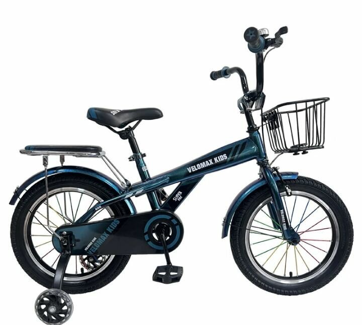 Vélo enfant pliable VELOMAX KIDS