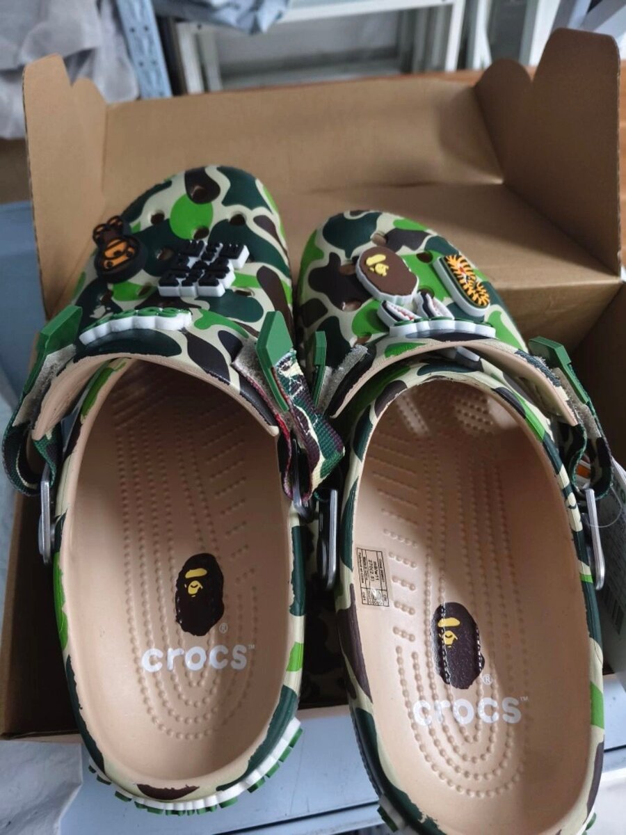 Crocs Bape Camouflage