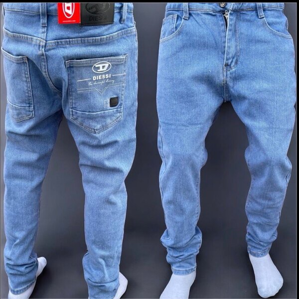Jeans pour homme tendance
