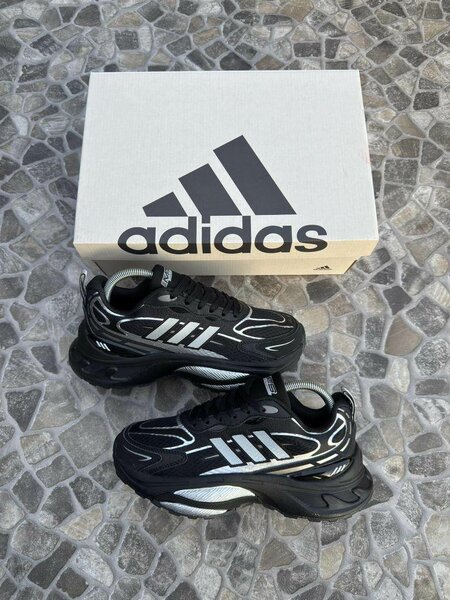 Chaussures Adidas noires élégantes