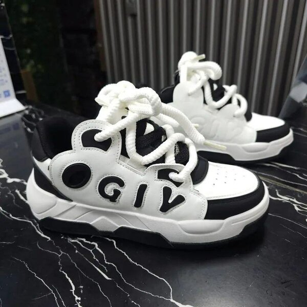 Baskets tendance unisexes