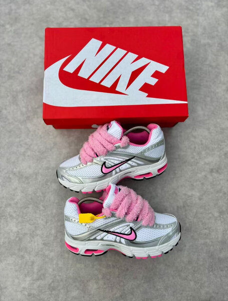 Nike Baskets Enfant Colorées