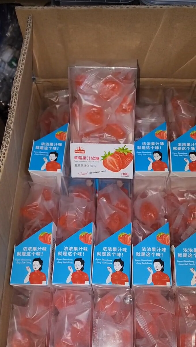 Bonbons aphro disiaques