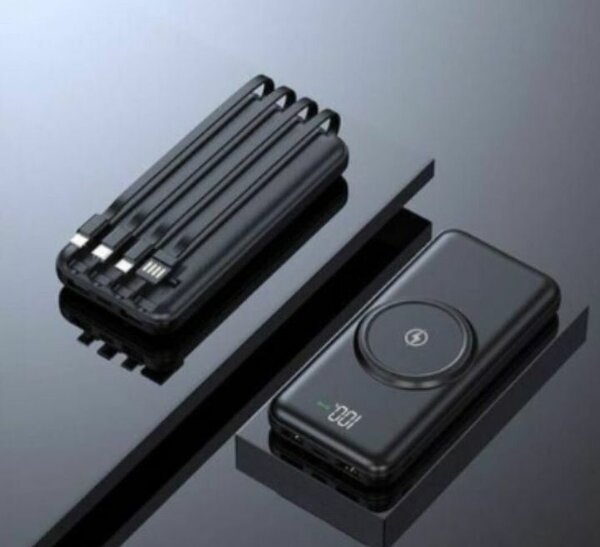 Chargeur portable avec câbles intégrés