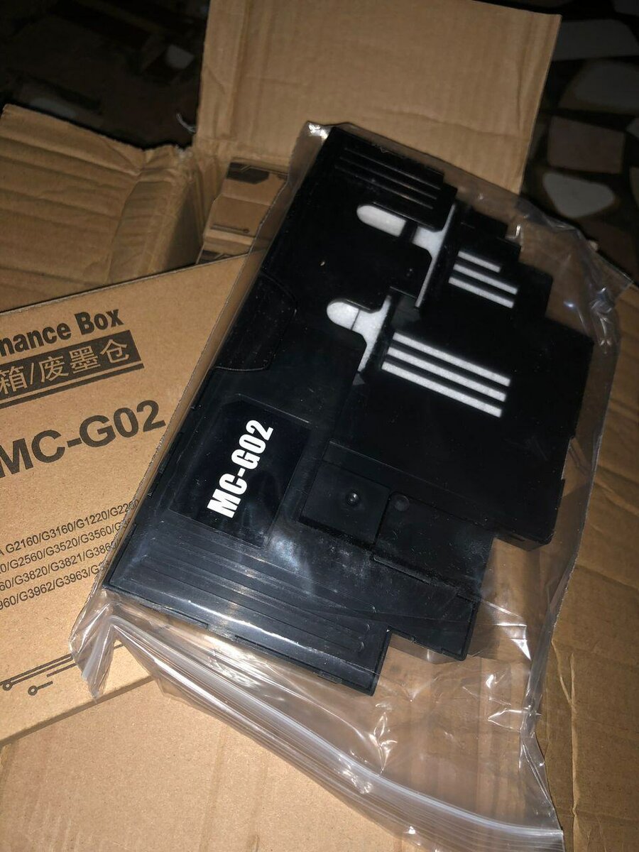 Boîte d'entretien imprimante MC-G02