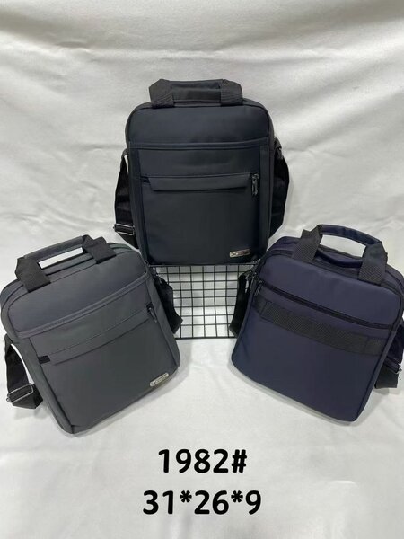 Sacoche bandoulière élégante