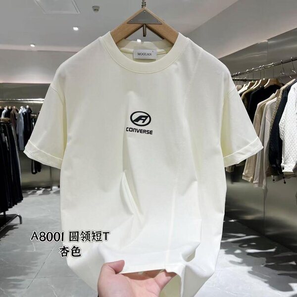 T-shirt classique unisexe