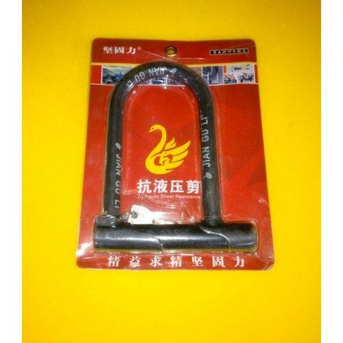 Antivol U pour Vélo Sécurisé