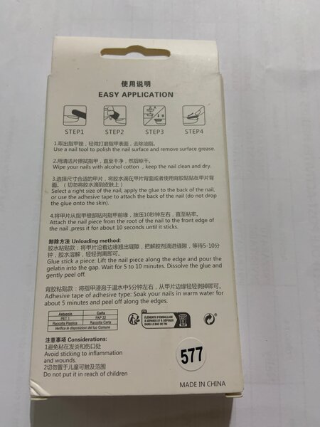 Faux ongles vernis permanent