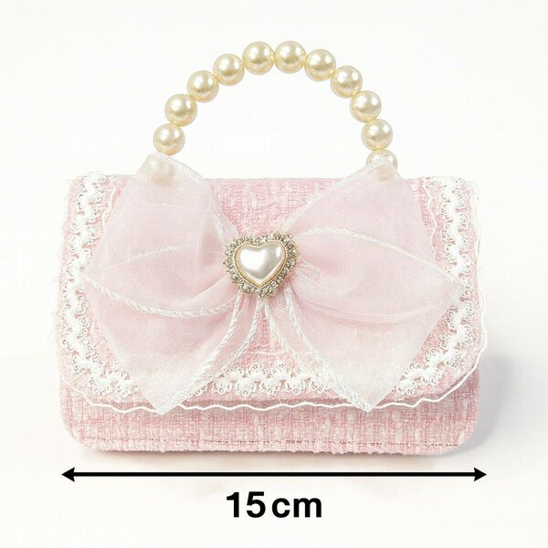 Sac pour enfant avec nœud