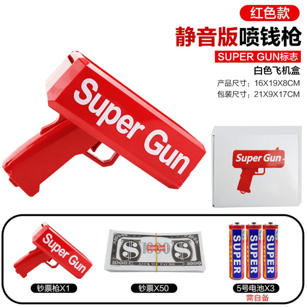 Pistolet à billets Super Gun