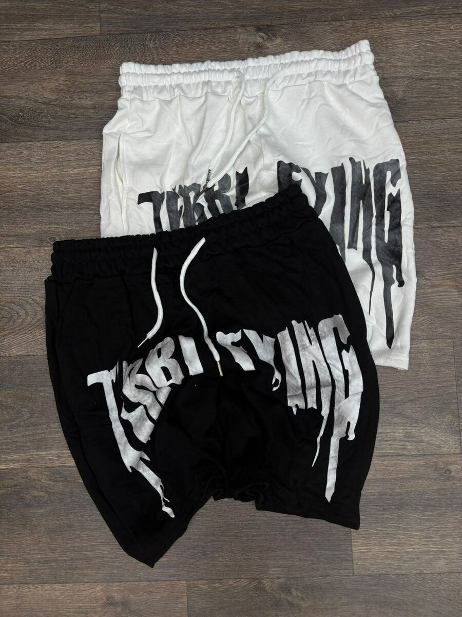 Shorts homme Tsbilying marron