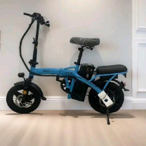 Vélo électrique pliable compact