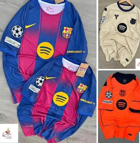 Maillots de foot Barça