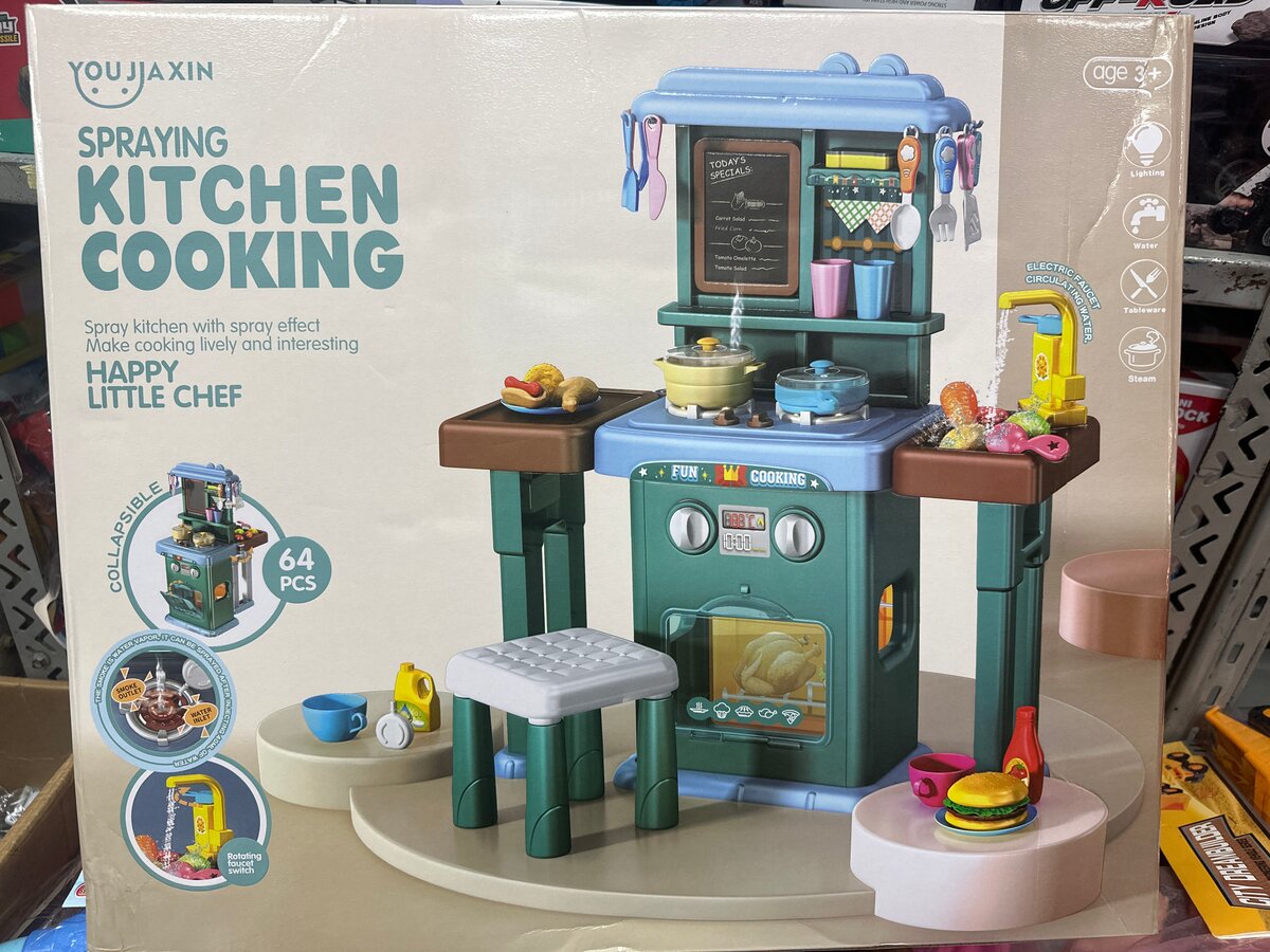 Cuisine Enfant Imaginative avec Effet de Vaporisation