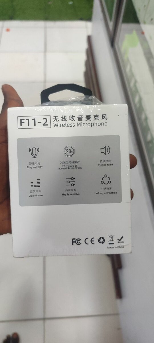 Microphone sans fil F11-2