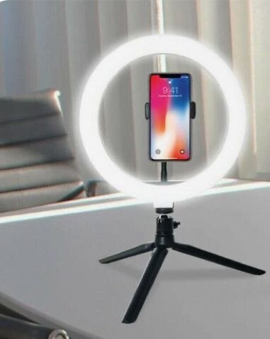Lampe anneau LED avec support
