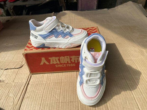 Baskets Enfant Confortables