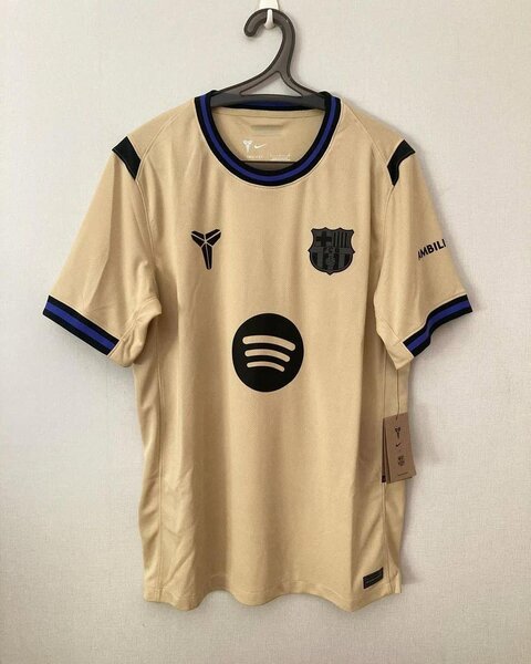 Maillot de football premium