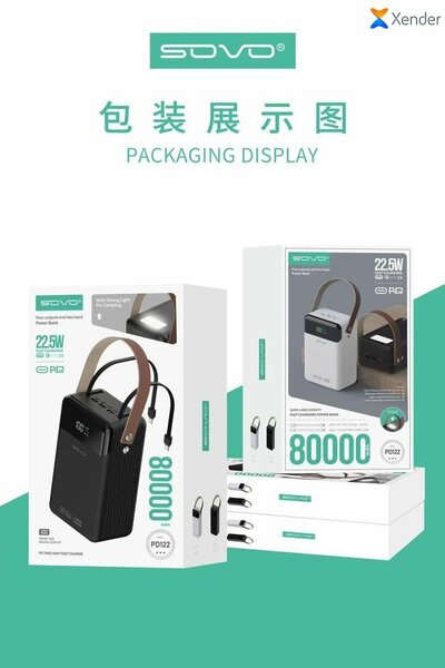 Chargeur SOVO 80000mAh Portable