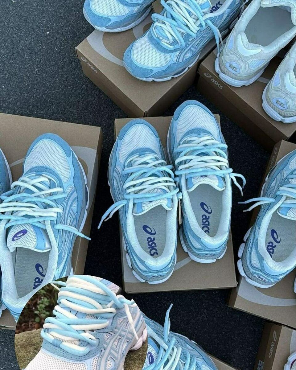 Basket Acis New York