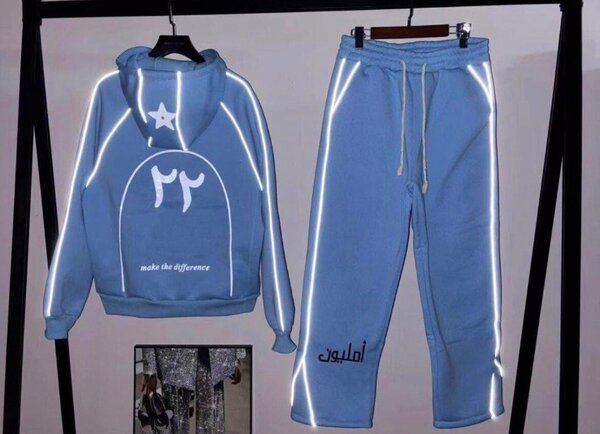 Ensemble survêtement et sweat à capuche