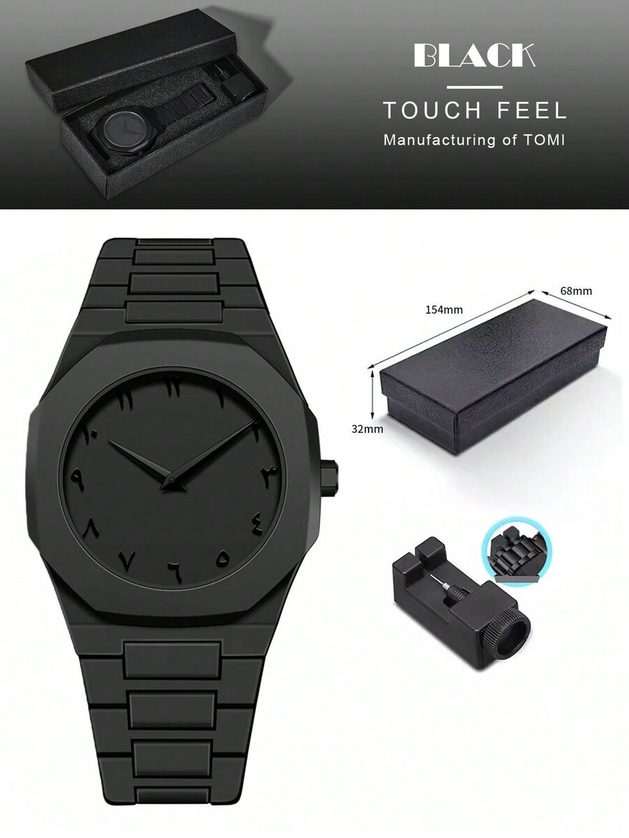 Montre Noir Mat pour Homme