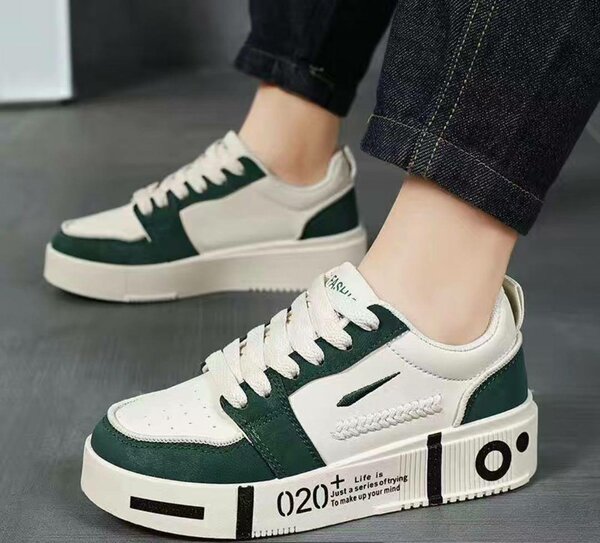 Baskets unisex tendance