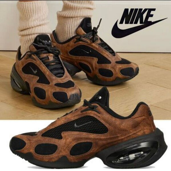 Chaussures Nike Air Max marron