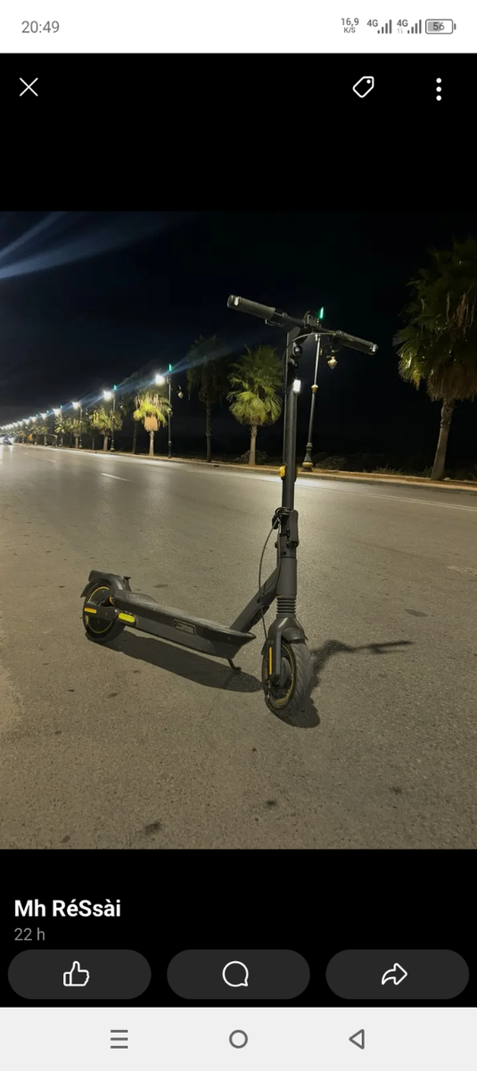 Trottinette électrique pliable