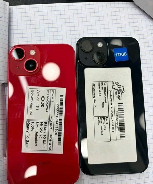 iPhone 14 Coque arrière de rechange