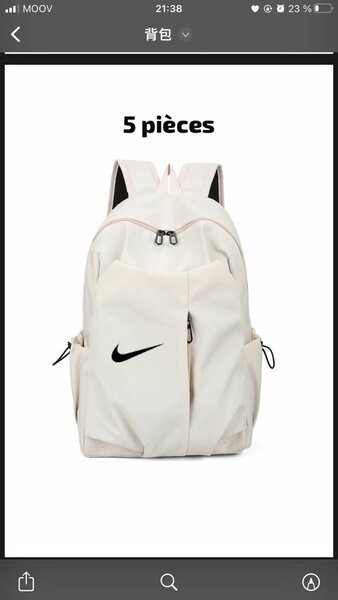 Sac à dos pour homme et femme, marque Nike, New Balance