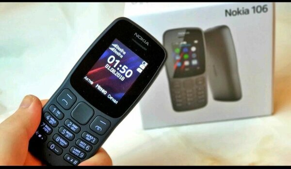 Nokia 106 4G Téléphone