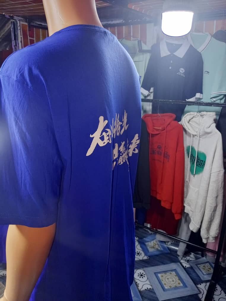 T-shirt homme Li-Ning pour activités sportives