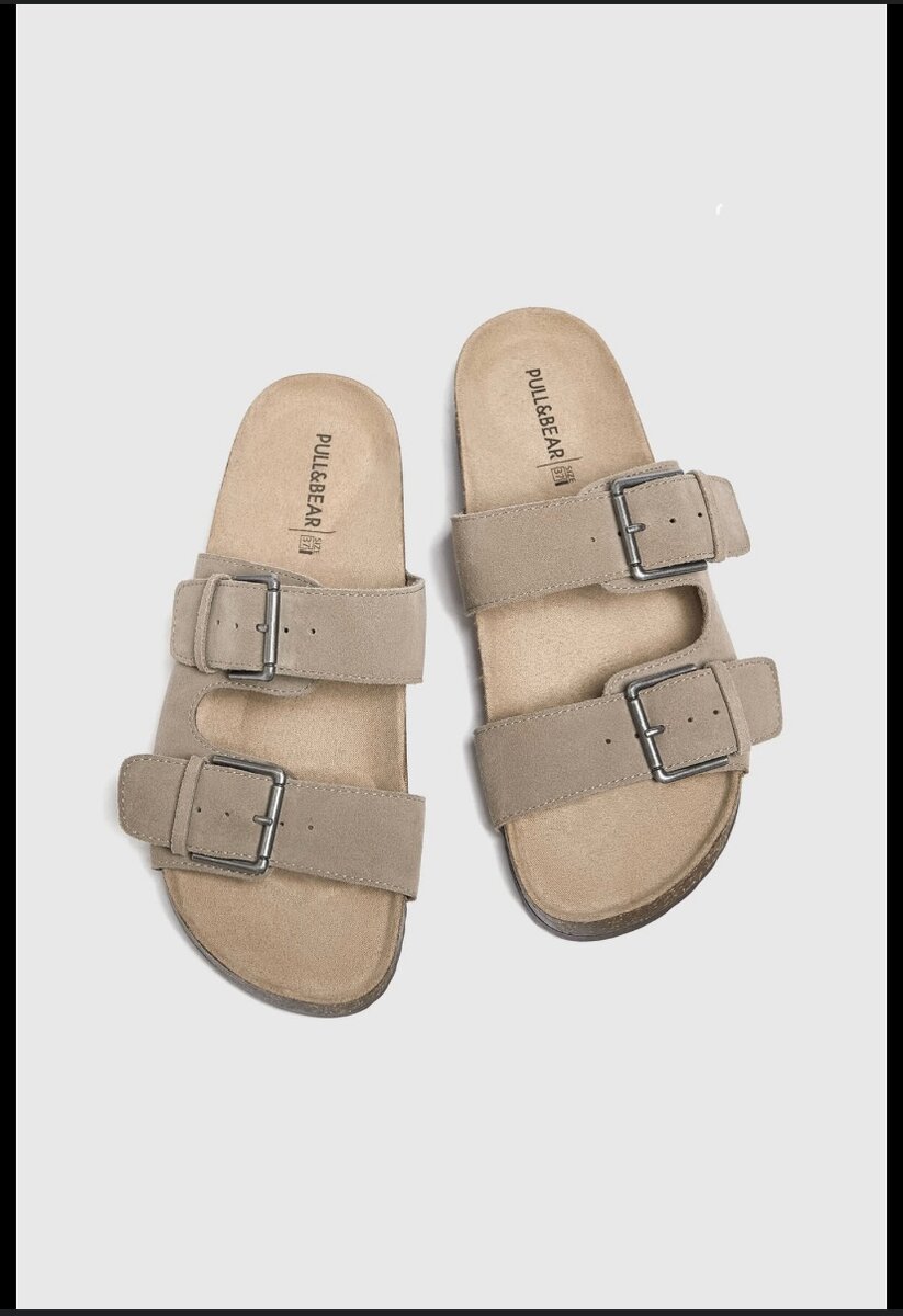 Sandales tendance en denim