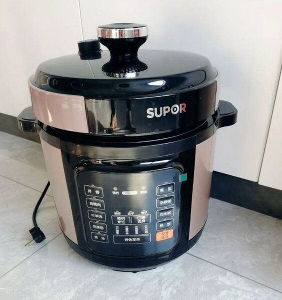 Cocotte-minute électrique Supor
