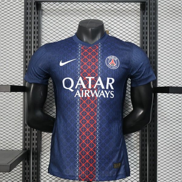 Maillot PSG Nike bleu Qatar Airways