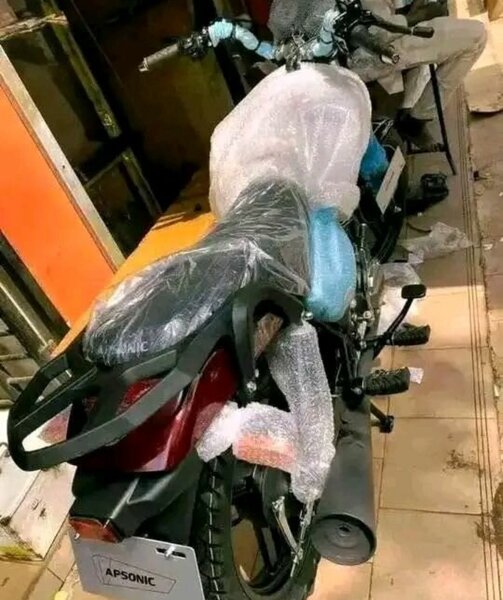 Moto électrique APSONIC