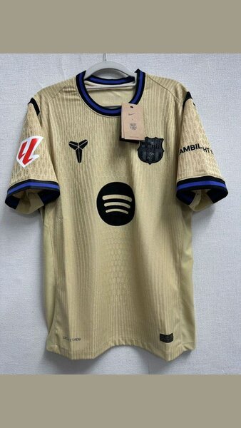 Maillots de football élégants