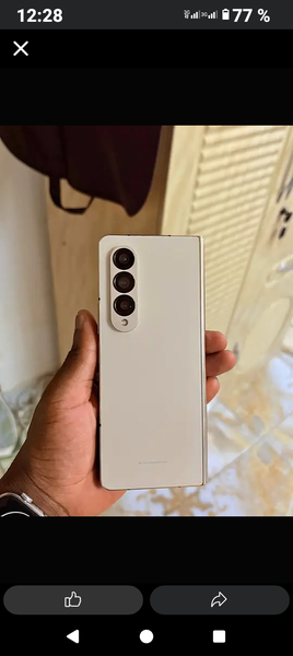 Smartphone pliable moderne