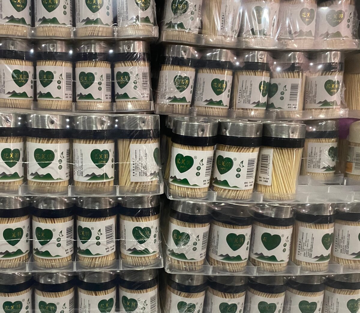 Boîte de cure-dents pratique