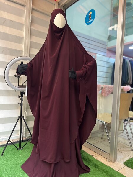 Ensemble khimar
