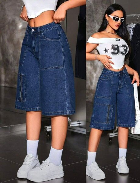 Jupe en jean pour femme