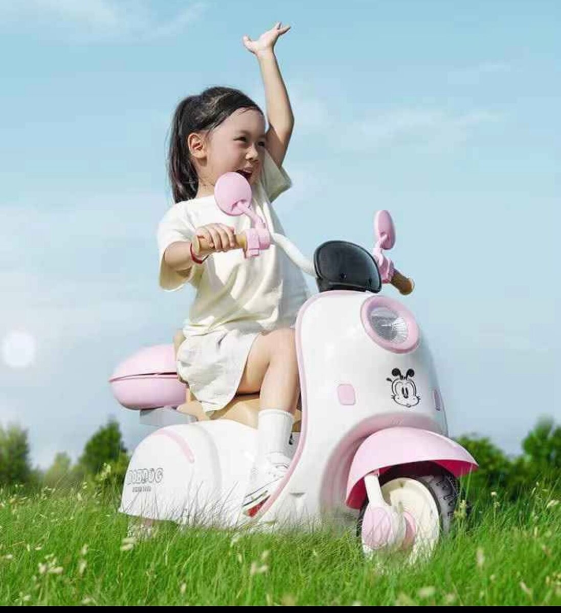 Trottinette Électrique Enfant