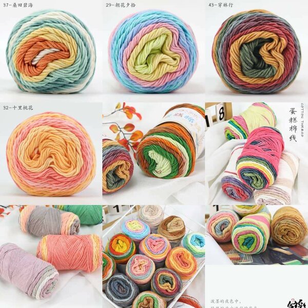 Fil à tricoter multicolore