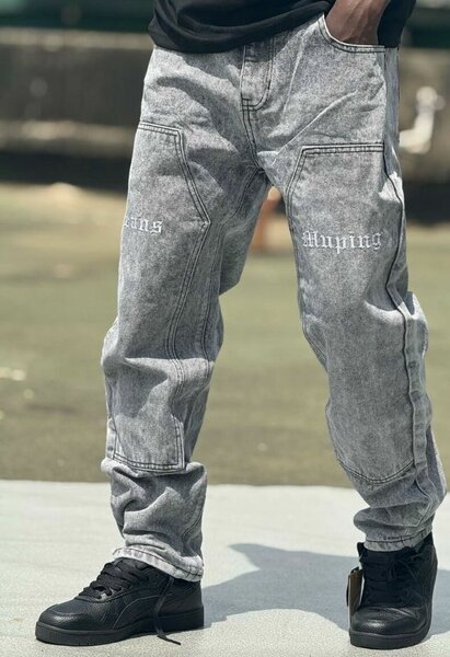 Jean cargo style délavé