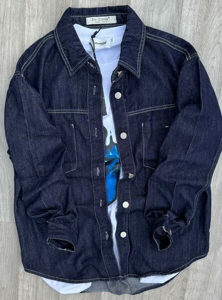Chemise en jean classique