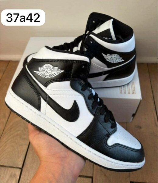 Basket Nike Air Jordan