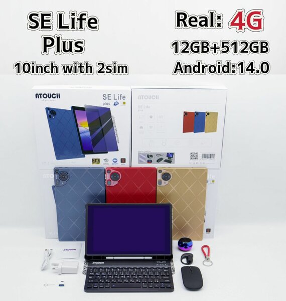 Tablette Android 10 pouces 4G