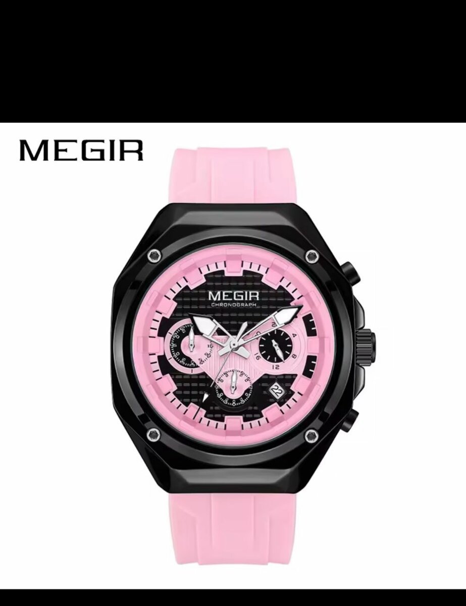 Montre sport MEGIR colorée